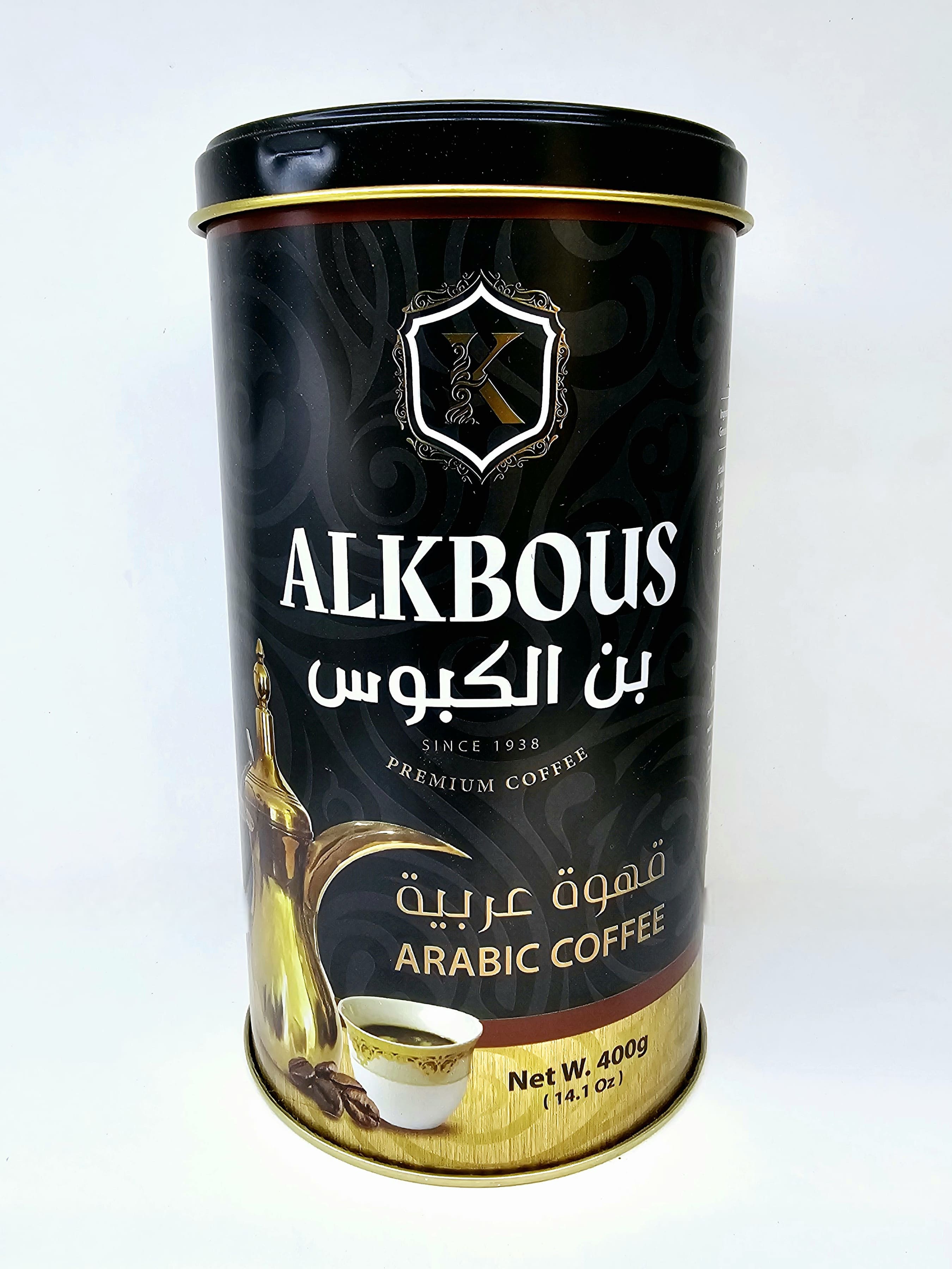 قهوة عربية الكبوس