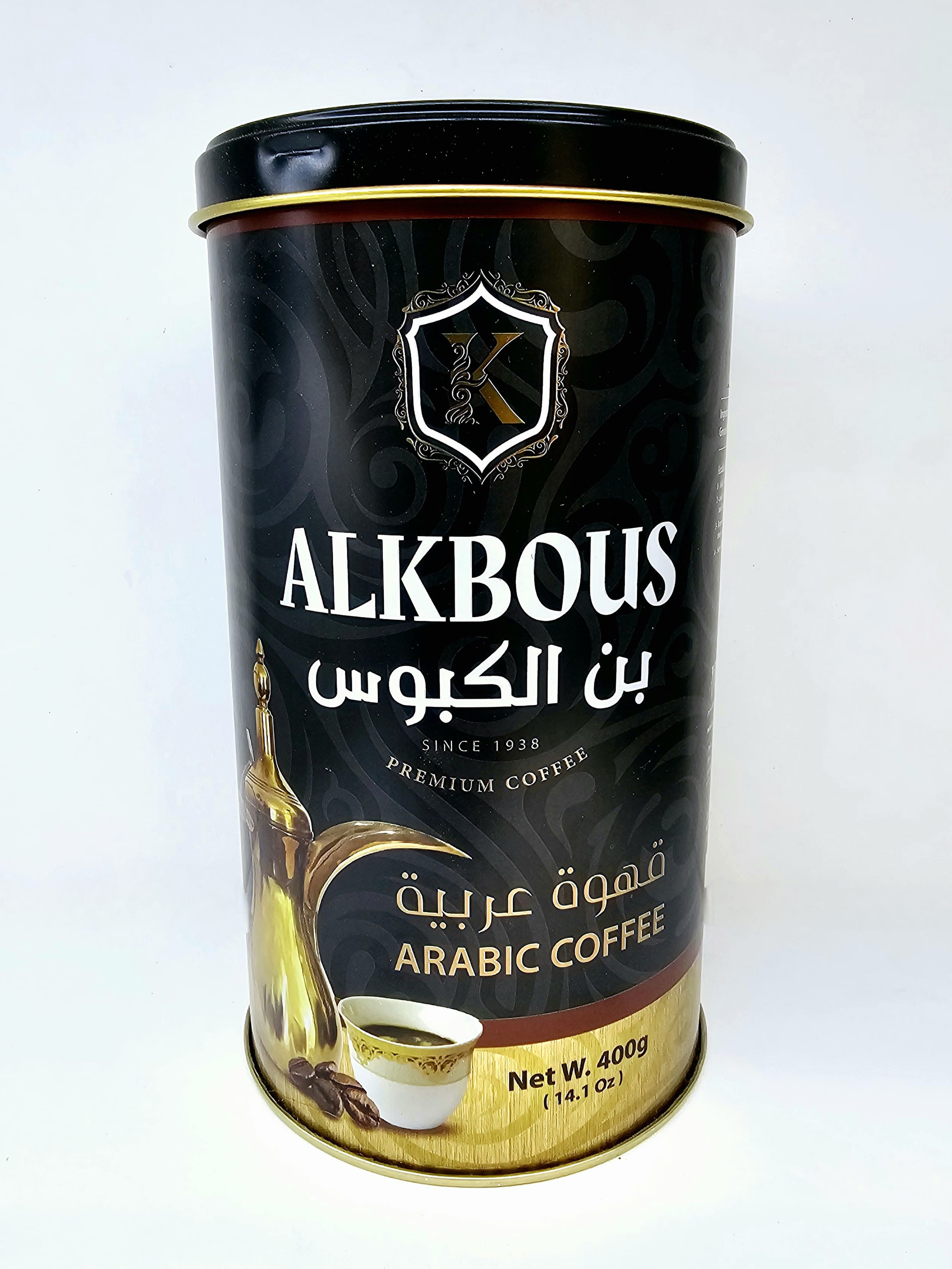 Al-Kbous Arabic coffee