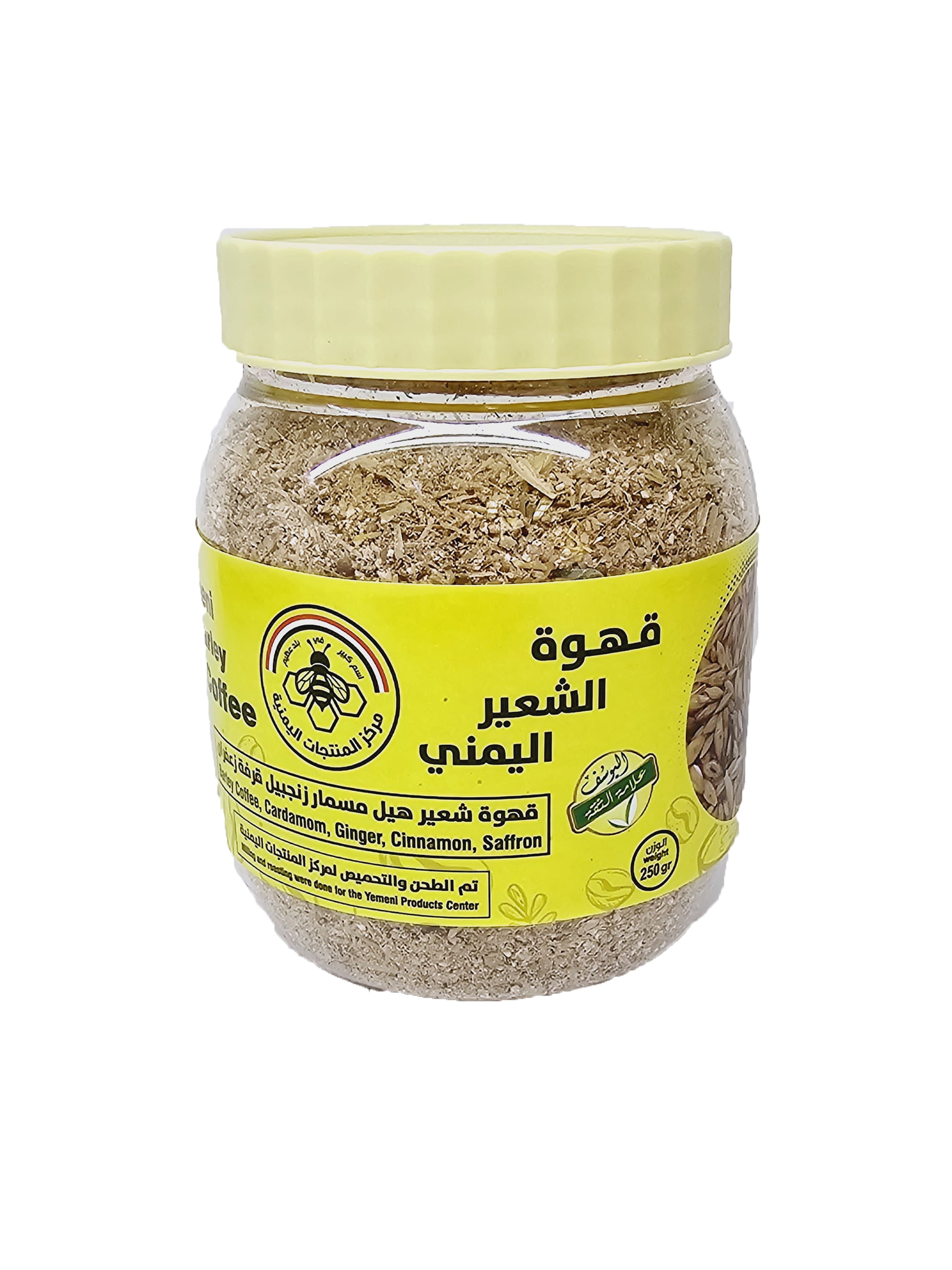 Yemeni barley coffee