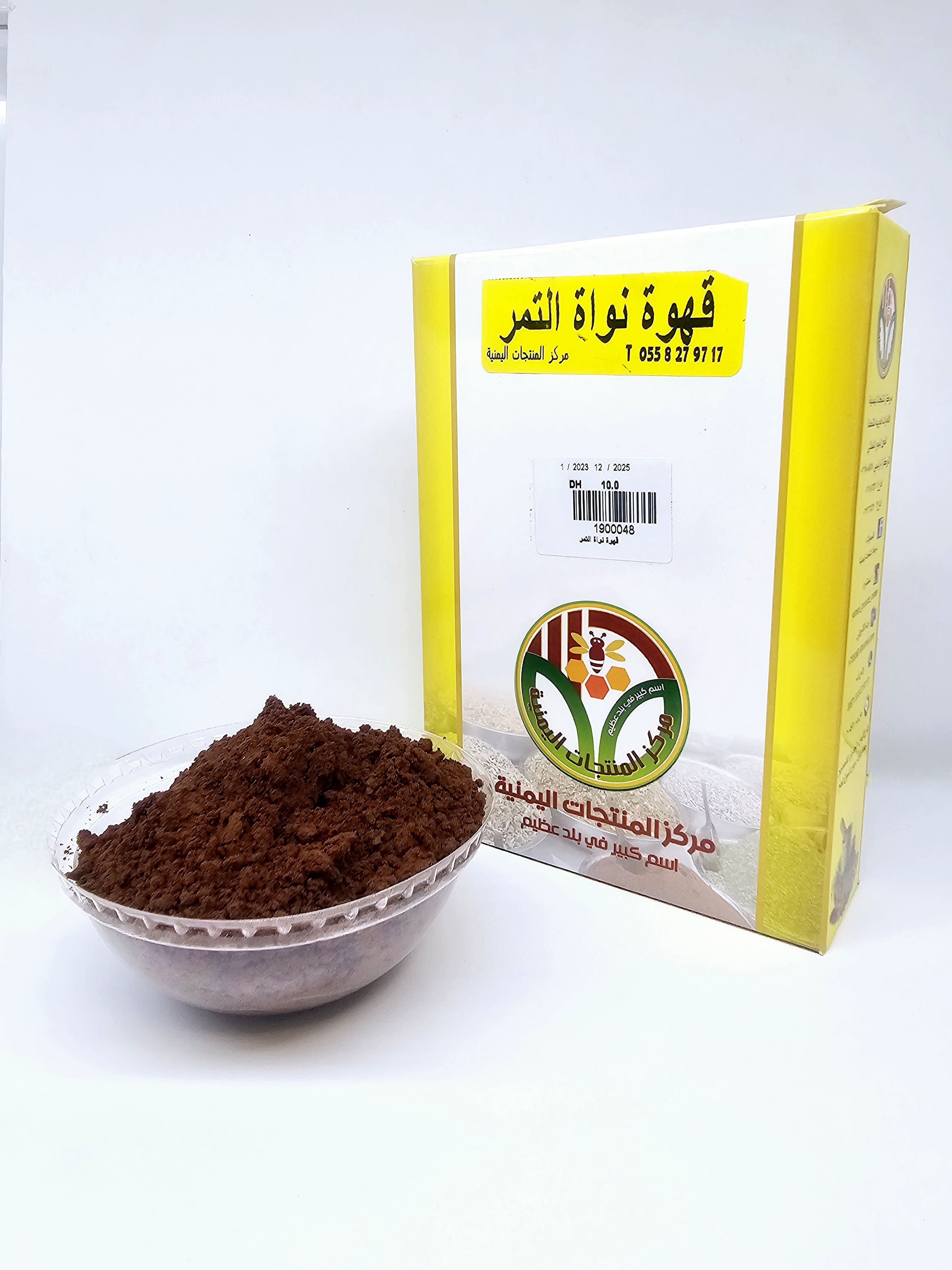 قهوة نواة التمر