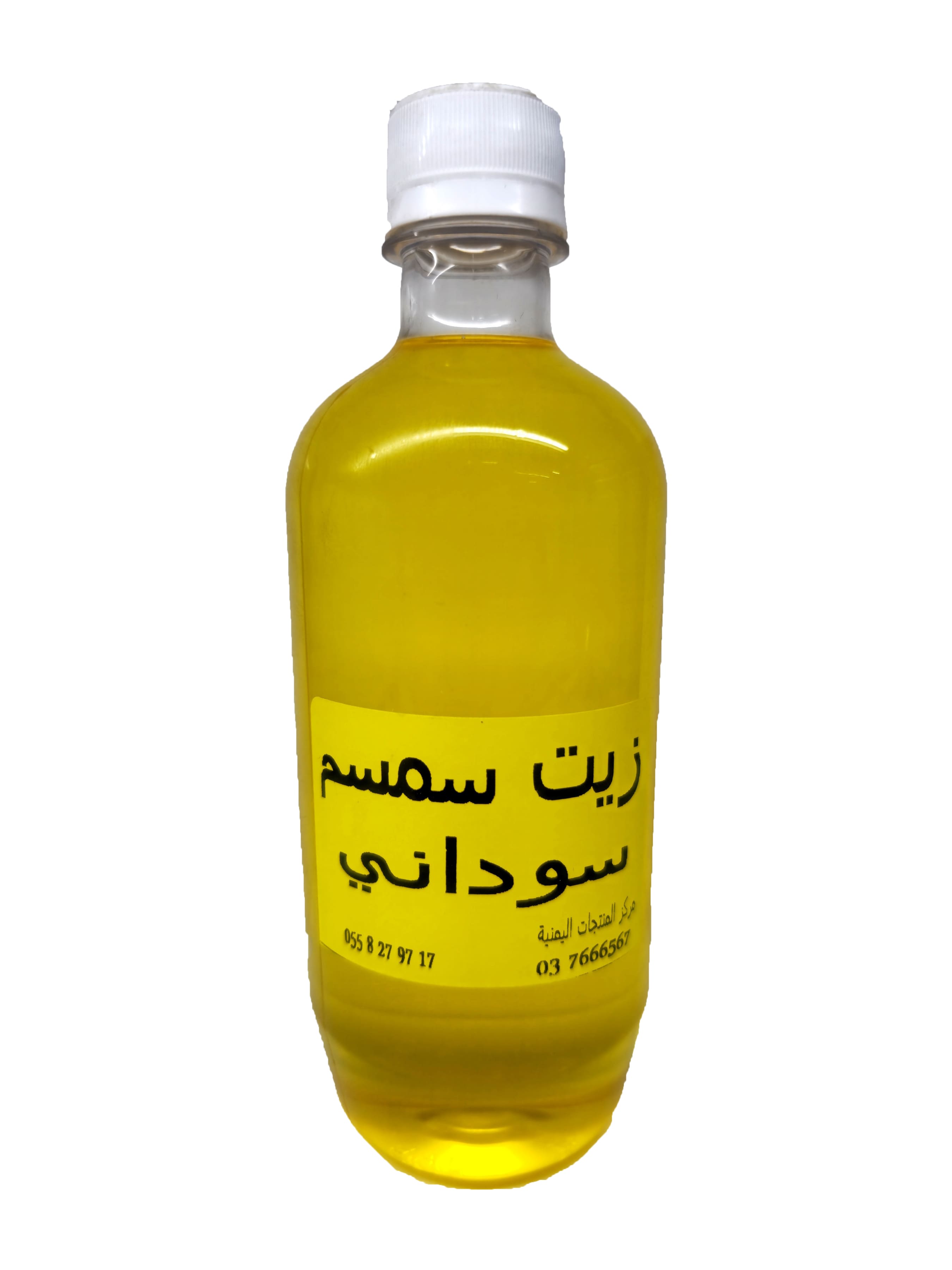 Sudanese sesame oil