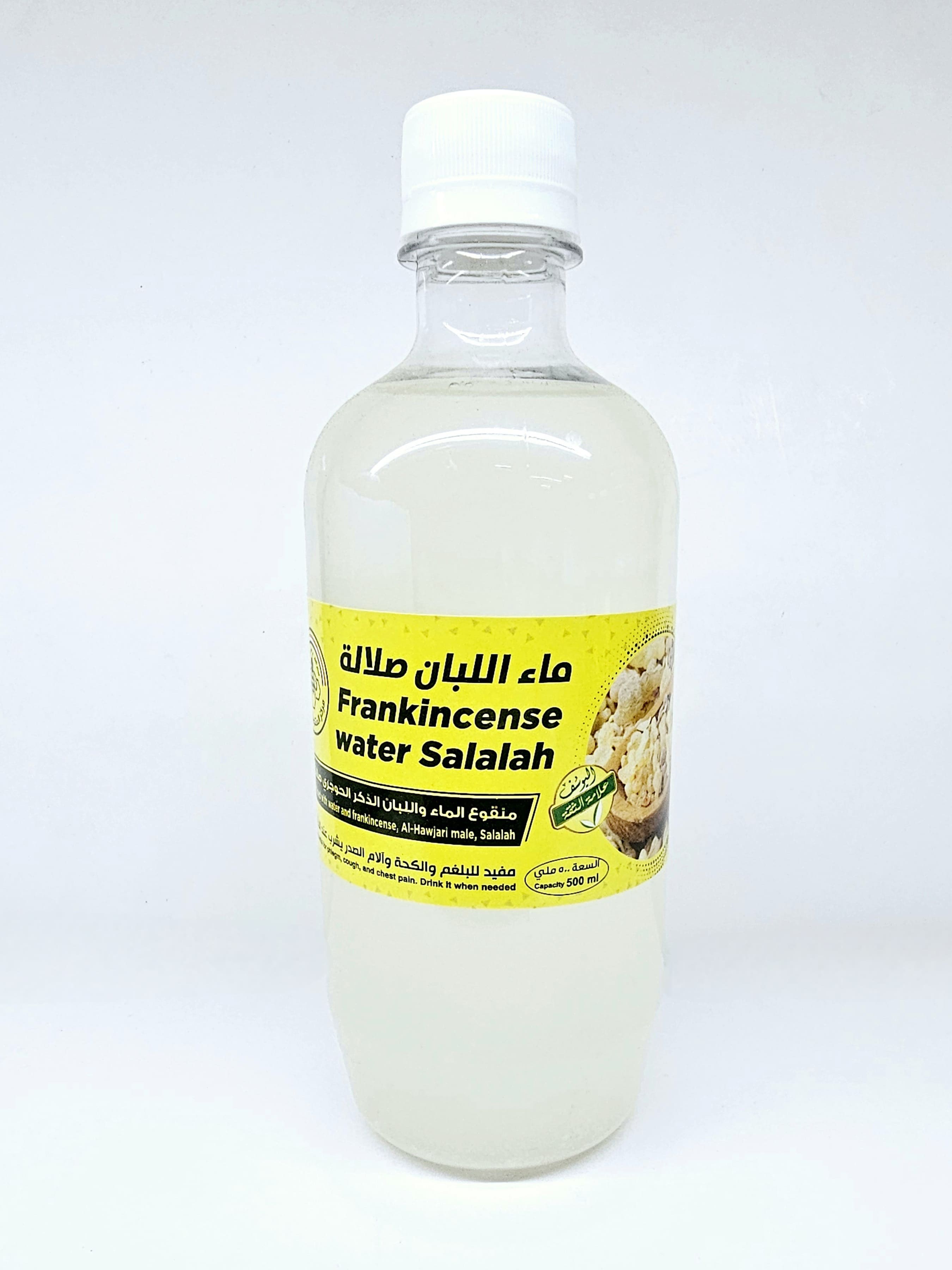 Frankincense water Salalah