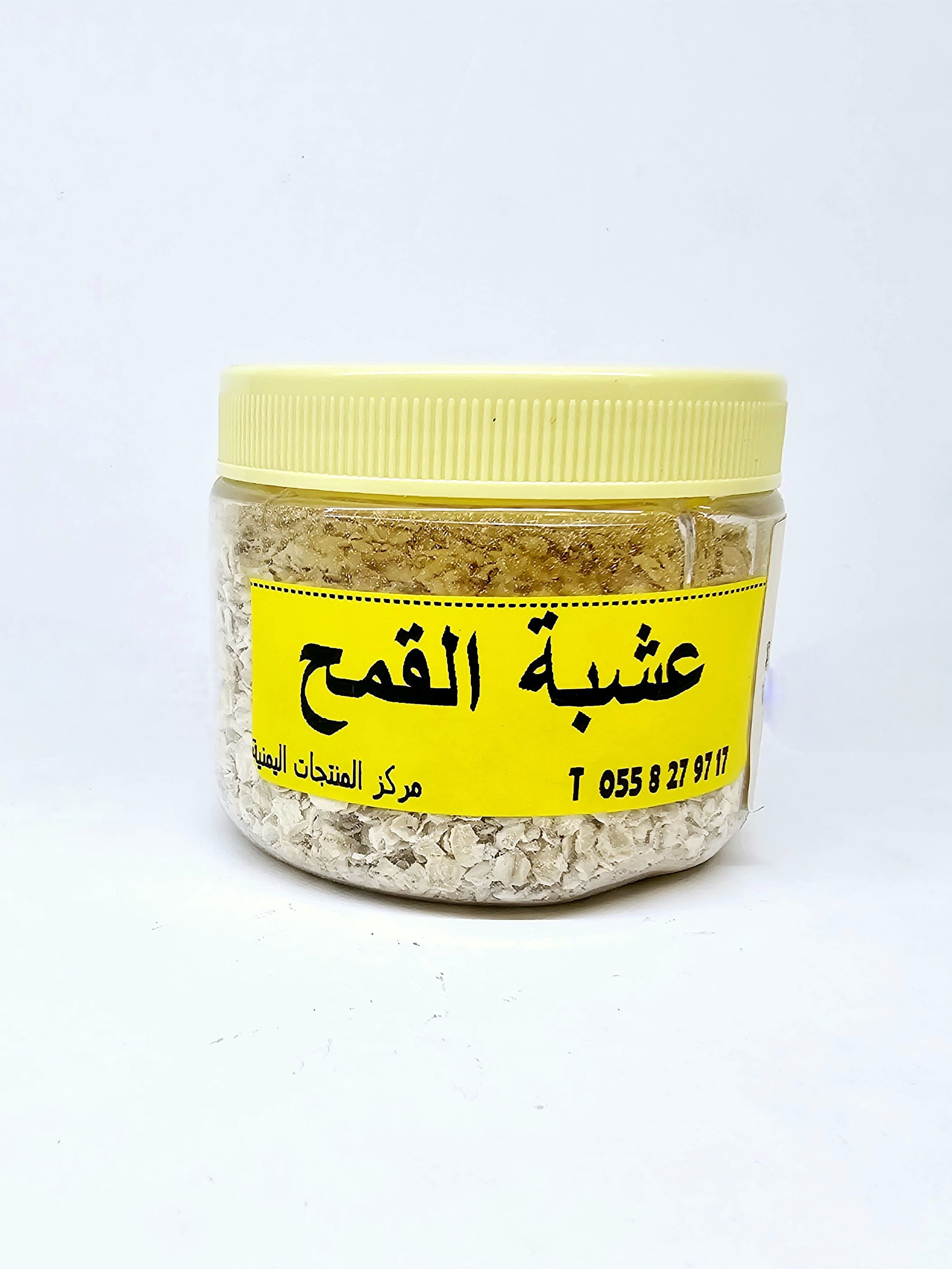 عشبة القمح