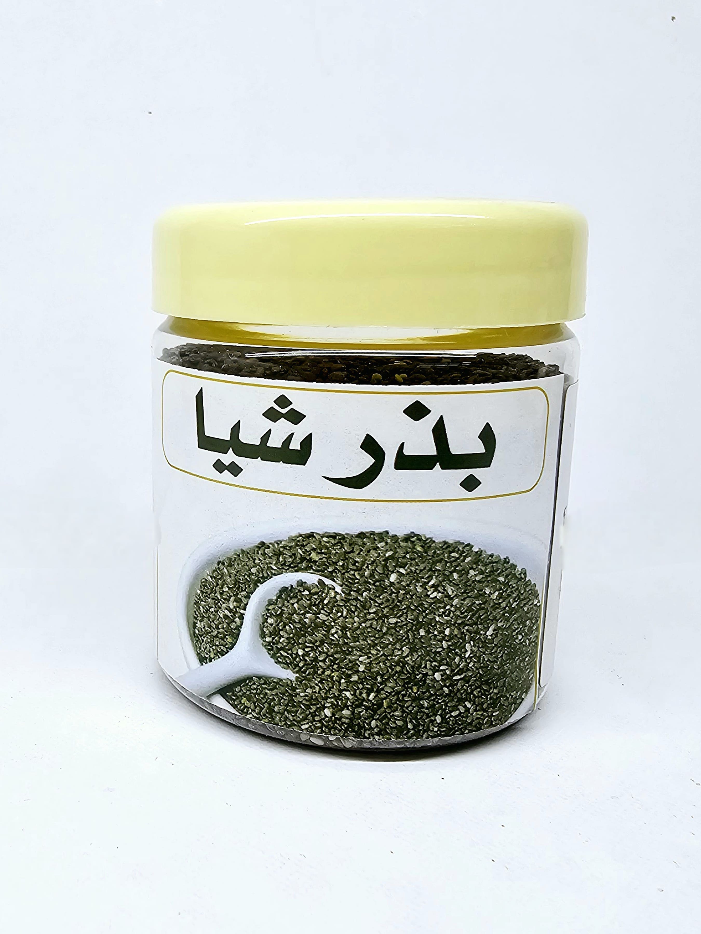 بذور الشيا