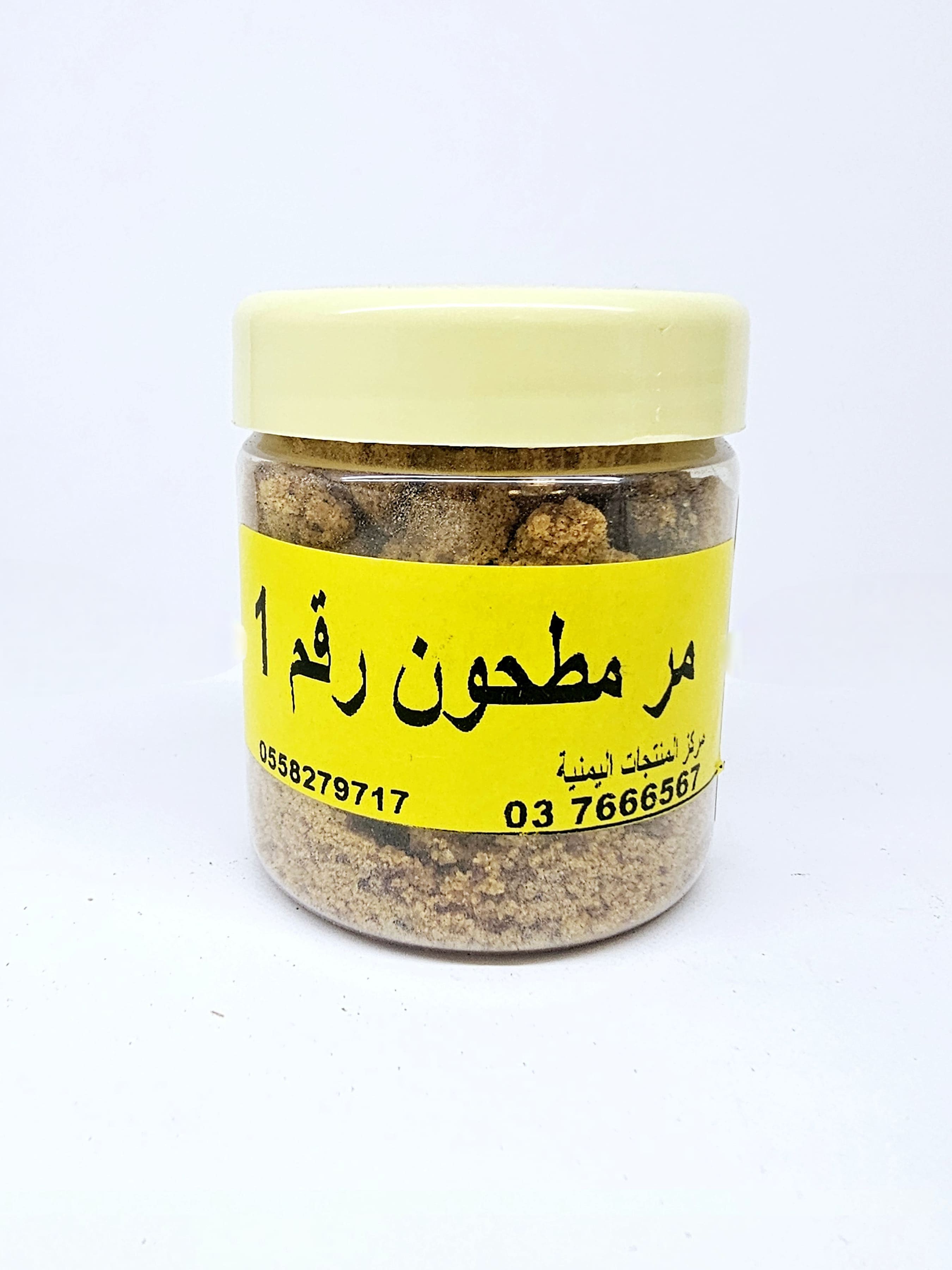 Ground myrrh No. 1