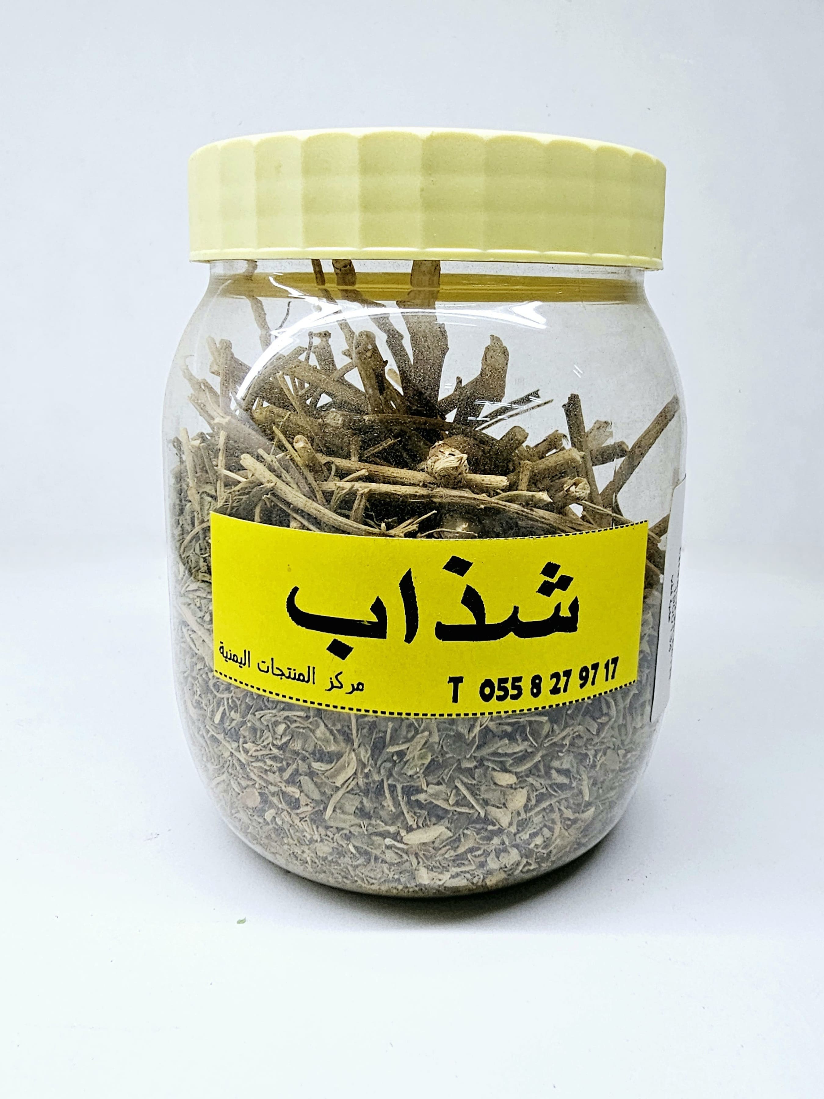 عشبة شذاب