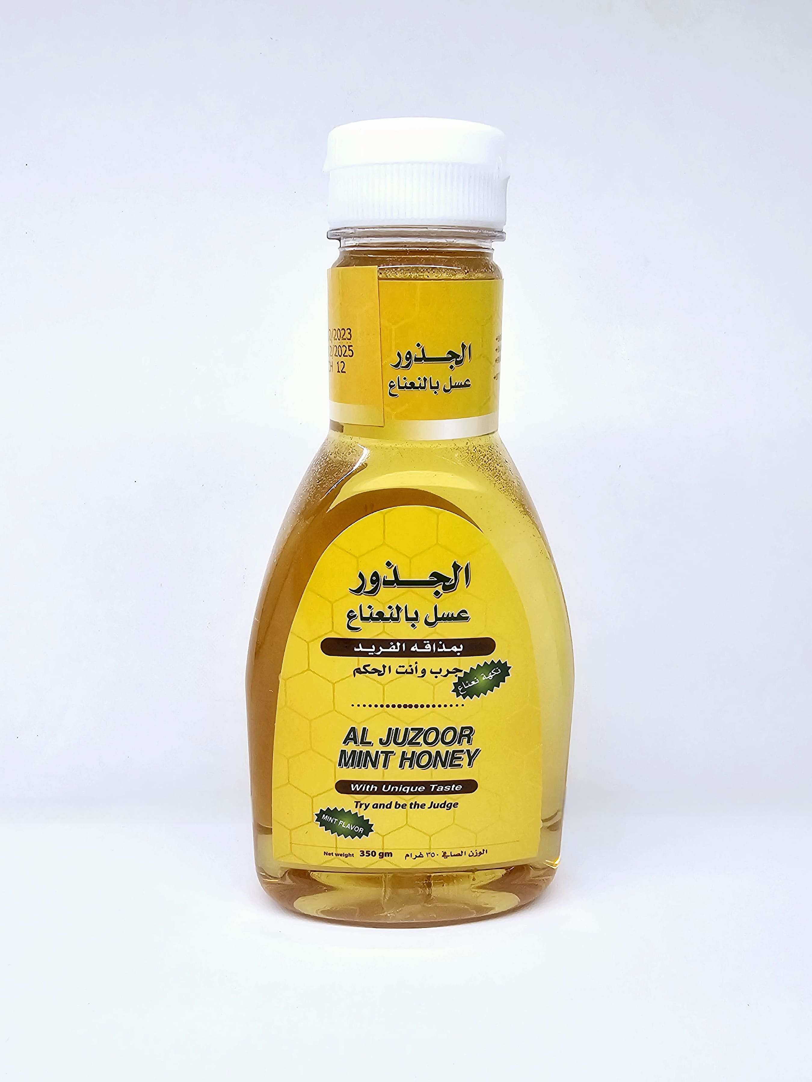 Al juzoor mint honey