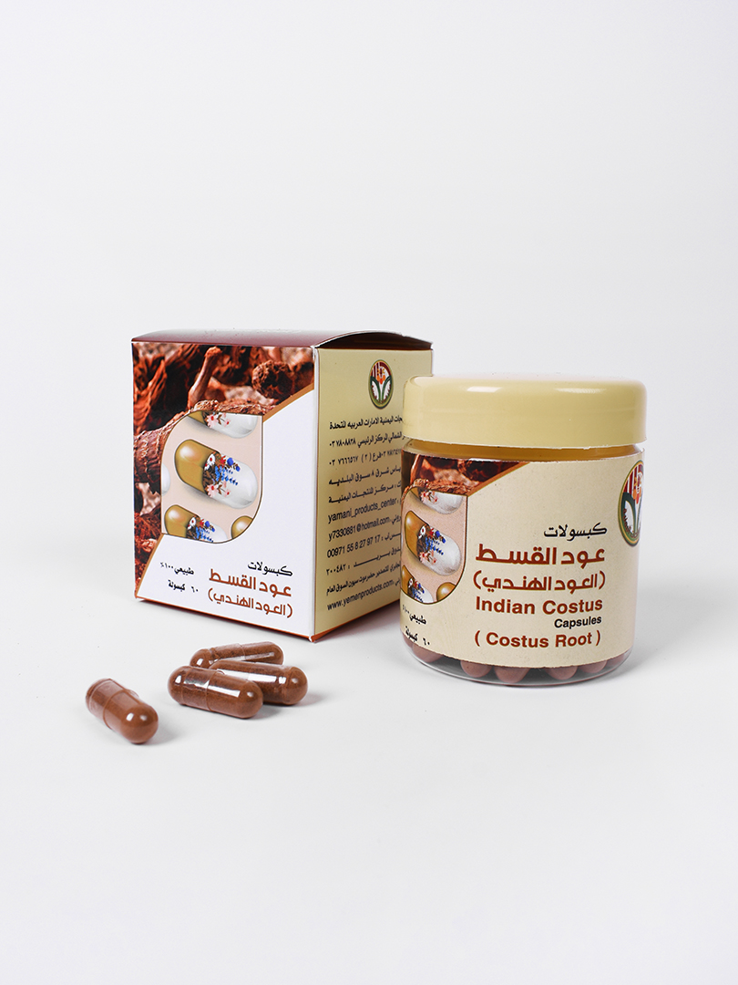كبسولات عود القسط (العود الهندي)
