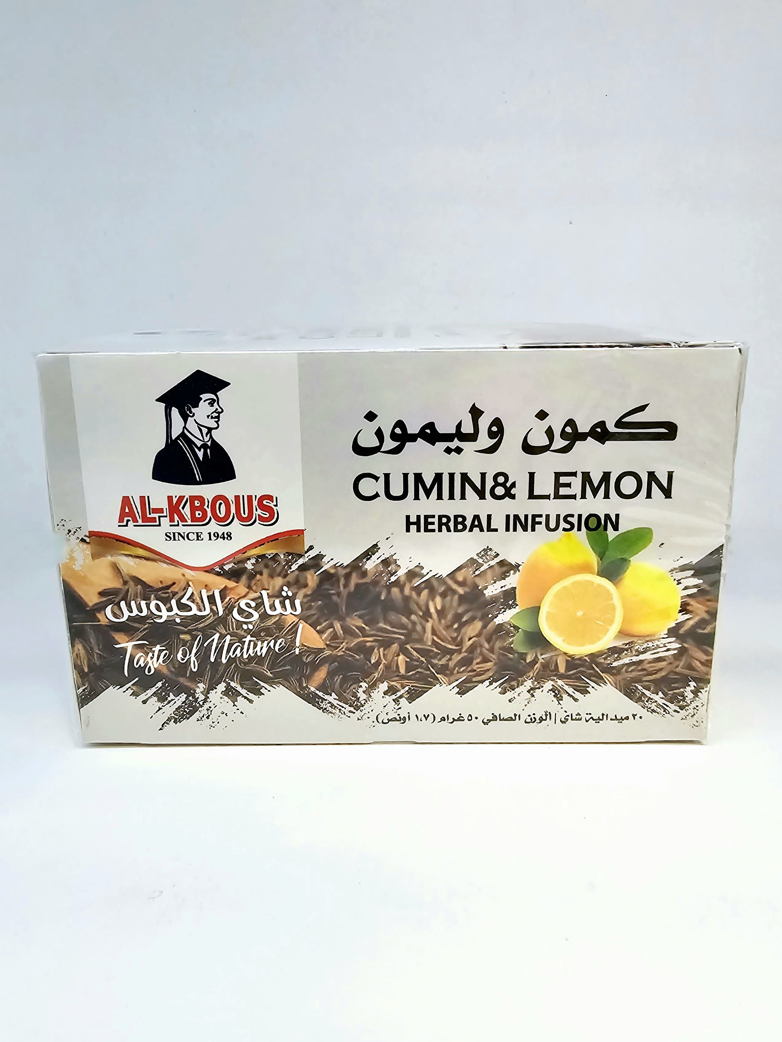 Cumin and lemon kabous