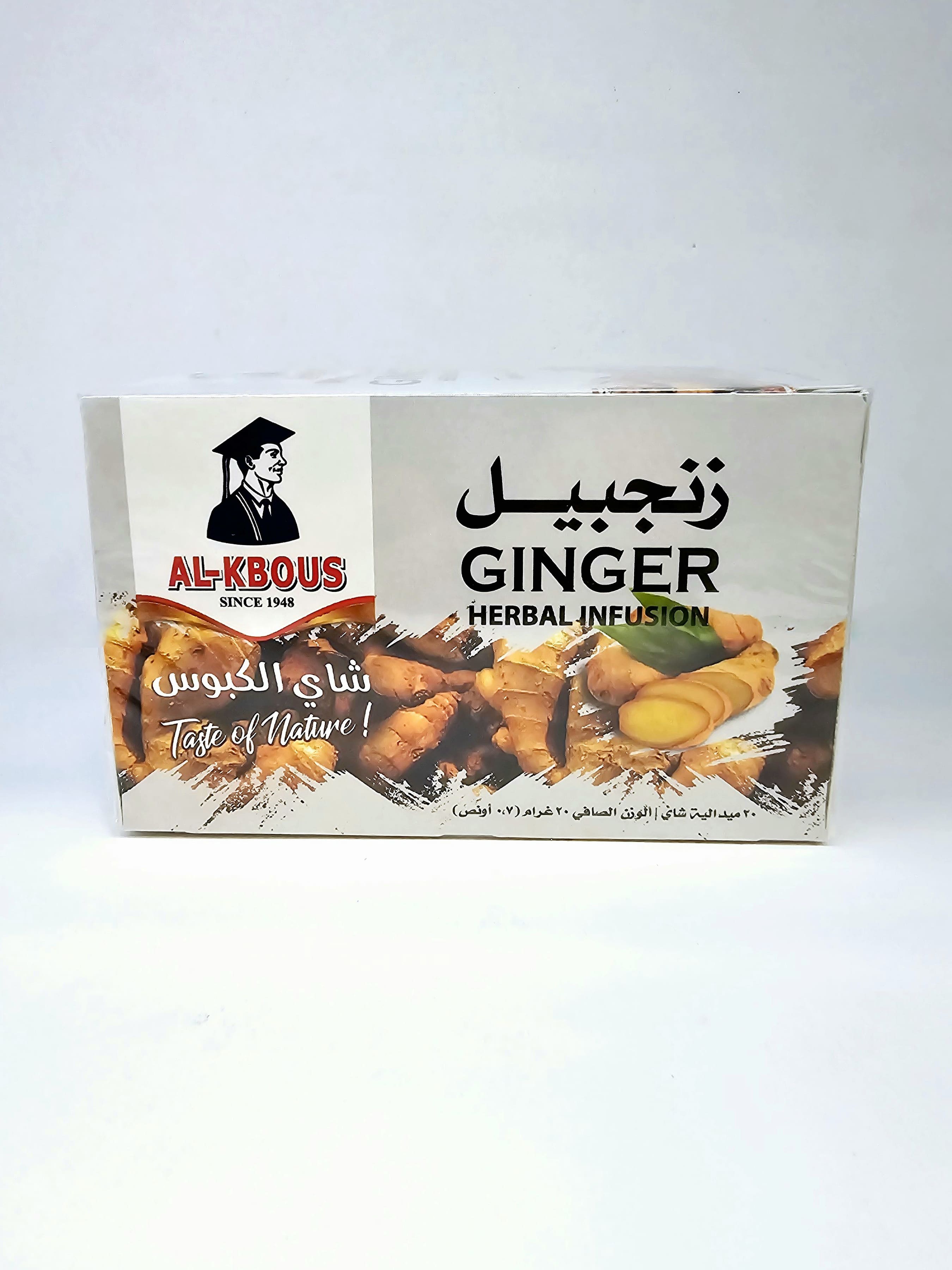 Al-Kbous ginger