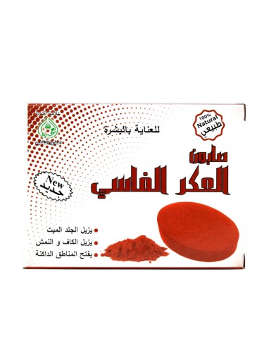 AKER FASSI SOAP