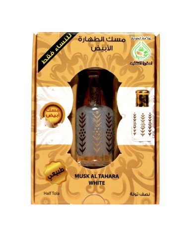 Musk Altahara White