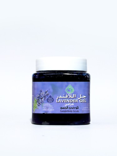 lavender gel