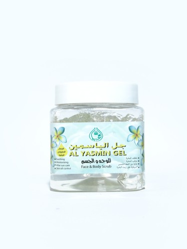 Al yasmin Gel