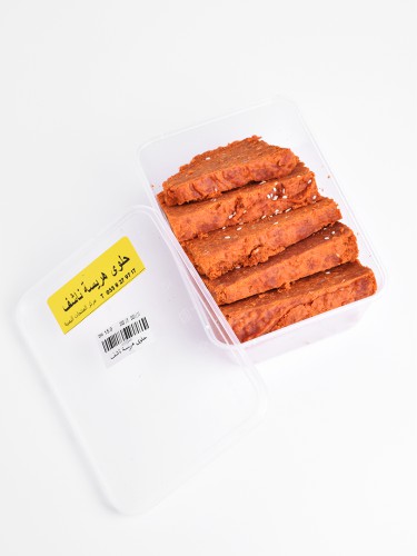 حلوى هريسة ناشف يمنية