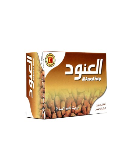 صابون العنود