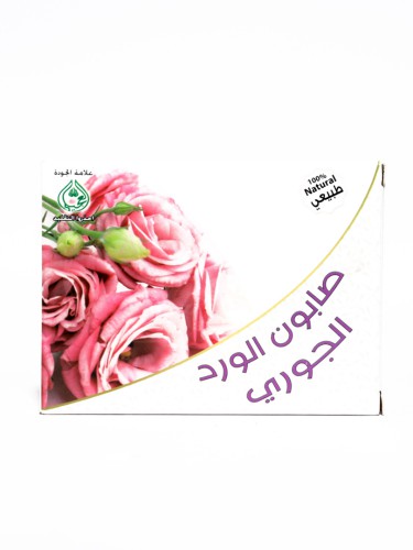 صابون الورد الجوري