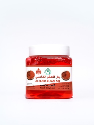 جل العكر الفاسي