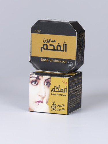 كريم الفحم اليمني