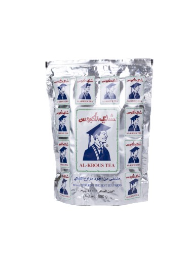 شاي الكبوس اليمني